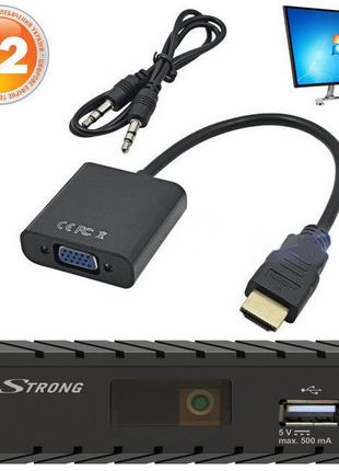 Т2 ресивер Strong + адаптер HDMI to VGA (ТВ на мониторе)