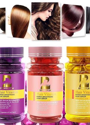Микс витамин для волос масло для волос  sevich 30 шт