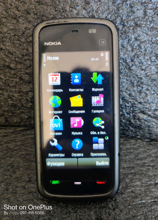 Телефон Nokia 5228