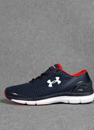 under armour gemini 2