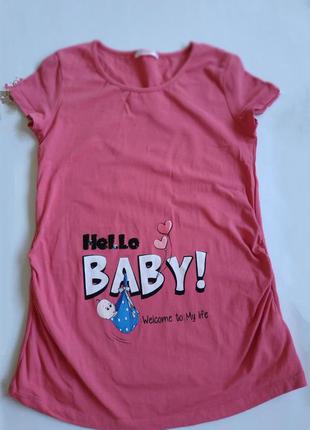 Lc waikiki розовая футболка для беременных вагітних вагітної р...