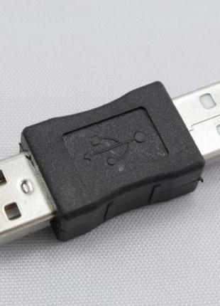Адаптер Переходник USB2.0 (папа) на USB2.0 (папа)