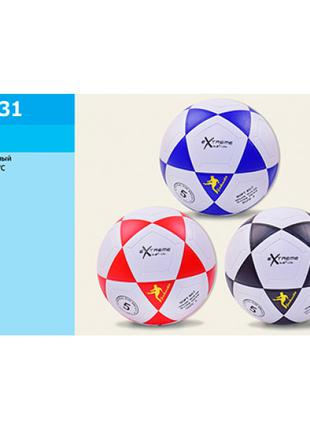 Мяч футбол CL1831 (30шт) Extreme Motion,№5, PVC, 400г, 3 цвета *