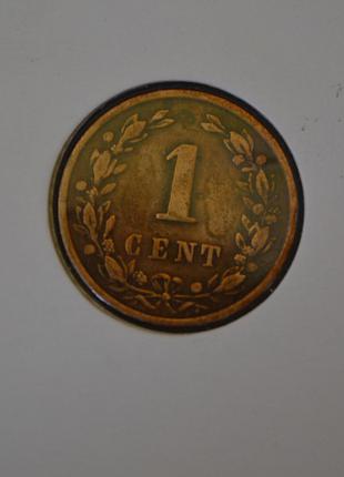 1 цент. 1899 год, Нидерланды.