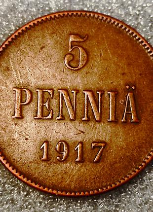 Россия для Финляндии 5 пенни 1917 год. С короной.