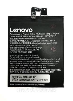 Lenovo Phab 2 PB2-650M L16D1P32 Акумулятор Батарея АКБ