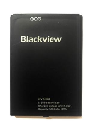 Батарея Акумулятор АКБ Blackview BV5000