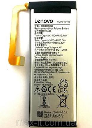 Аккумулятор батарея АКБ Lenovo Zuk Z2 / BL268 (3500 mAh)