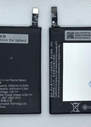 Батарея Акумулятор АКБ Lenovo BL234 A5000/P70/P90/Vibe P1m