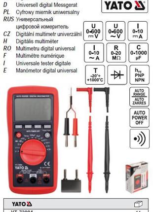 Мультиметр прилад прилад виміру електричних параметрів темпера...