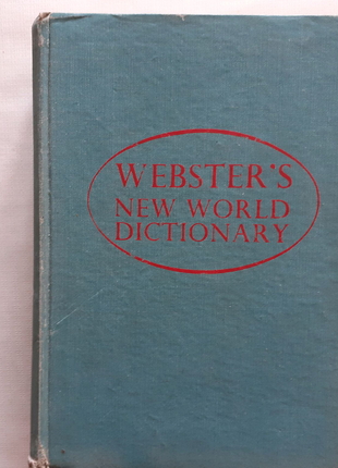 Webster's New World Dictionary. Second College Edition