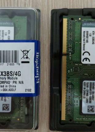 Продам два модуля памяти Kingston KTH-X3BS/4G +SO-DIMM to DIMM...
