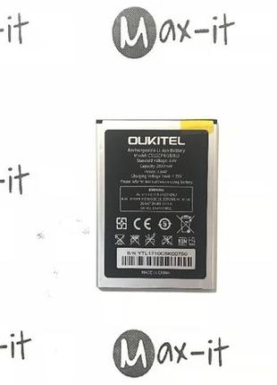 Батарея Акумулятор АКБ Oukitel C5