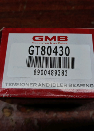 Ролик натяжителя ременя грм GT80430 GMB Toyota