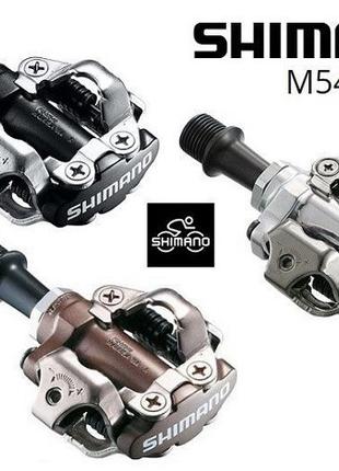 Shimano M540 - Silver - Black - Bronze -