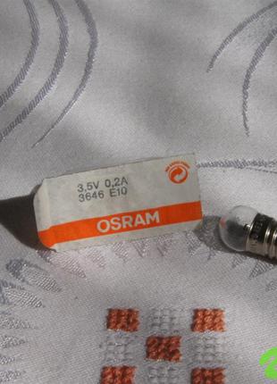 Лампочка OSRAM 3646 3.5V 0.2A E10