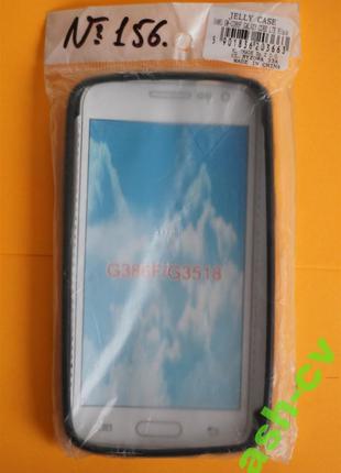 Чехол, Бампер для моб. телефона Samsung G386F