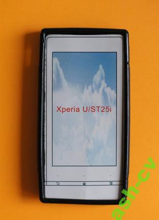 Чохол, Бампер для моб. телефону Sony Xperia U ST25