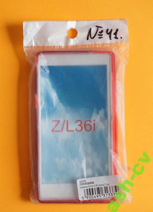 Чехол, Бампер для моб телефона Sony Xperia Z L36i