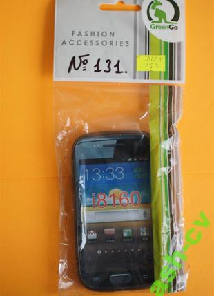 Чехол, Бампер для моб. телефона Samsung i8160