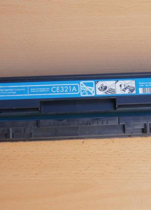 Картридж HP 128A (CE321A) Cyan