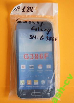 Чохол, Бампер для моб. телефону Samsung G386F