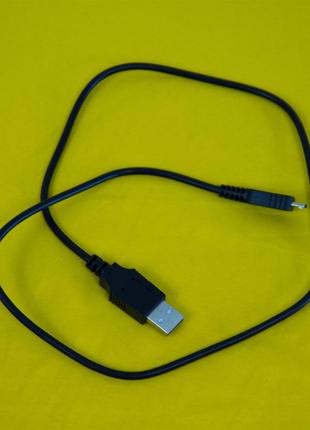 Кабель USB - microUSB (0.5 метра)