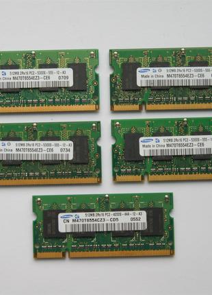 Оперативная память, Samsung, PC2-5300S-555-12-A3, SO-DIMM, DDR...