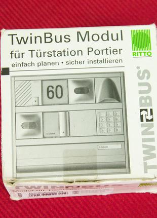 Камера для домофона видеоглазок TwinBus modul RITTO 14784