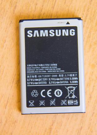 Аккумулятор Samsung EB504465VU