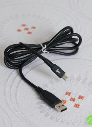 Кабель USB - miniUSB 1.5метра