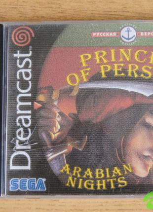 Диск для Sega Dreamcast игра Prince of Persia