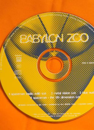 Музыкальный CD диск. BABYLON ZOO