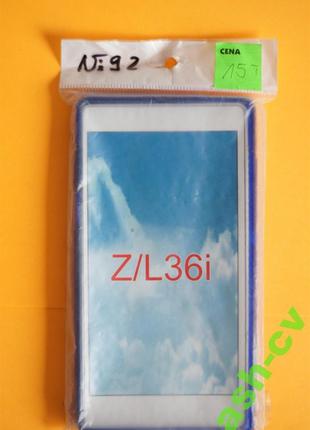 Чохол, Бампер для моб телефону Sony Xperia Z L36i