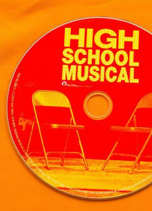 Музыкальный CD диск. HIGH SCHOOL MUSICAL 1