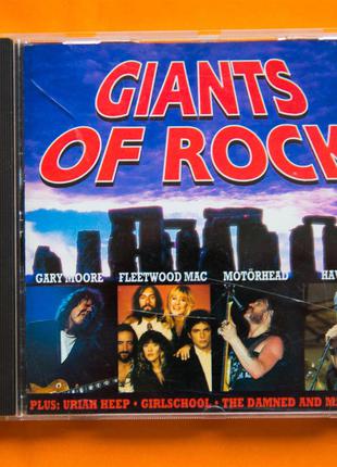 Музыкальный CD диск. GIANT OF ROCK