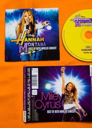 Музыкальный CD диск. HANNAH MONTANA