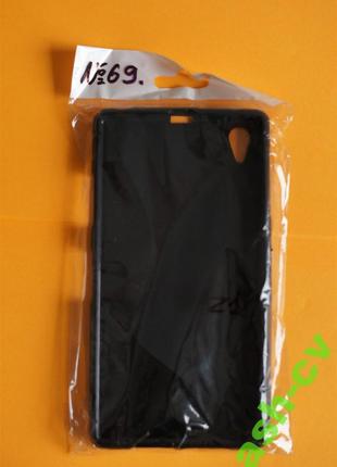 Чохол, Бампер для моб телефону Sony Xperia i1 L39H