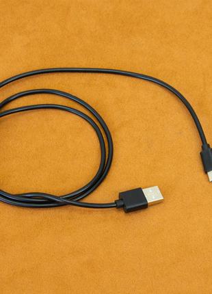 Кабель USB Type C