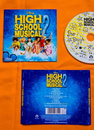 Музыкальный CD диск. HIGH SCHOOL MUSICAL 2