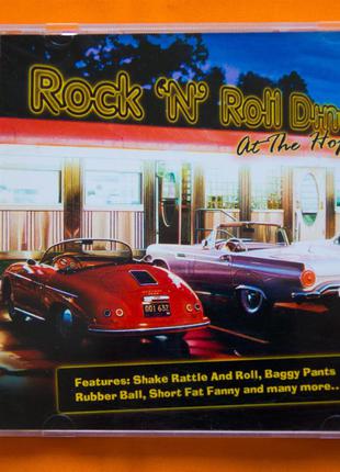 Музыкальный CD диск. ROCK N ROLL Diner - At The Hop