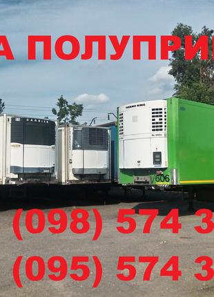 Аренда полуприцеп тент платформа