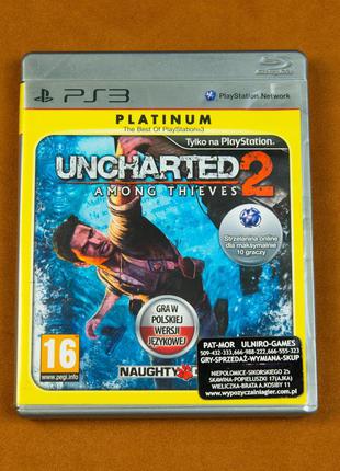 Диск для Playstation 3, игра Uncharted 2 Among Thieves