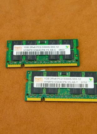 Оперативная память, Hynix, HYMP512S64CP8-Y5-AB, SODIMM, DDR2, 1Gb