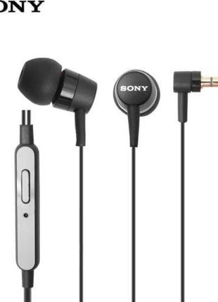Навушники Sony MH750