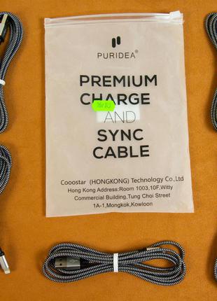 Кабель PURIDEA Premium Lightning (iPhone, 2 метра)