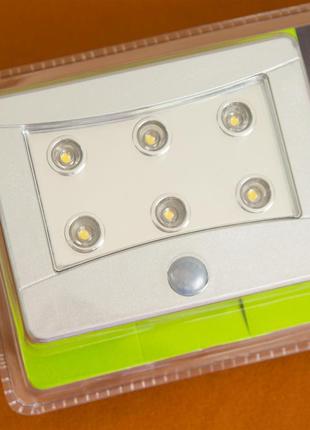 Лампа с датчиком движения LED RIP Sensor Light LIVARNO