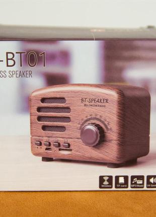 Bluetooth колонка у ретро стилі (FM радіо, microSD, Bluetooth)