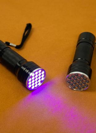 Ультрафиолетовый фонарь (21UV LED)
