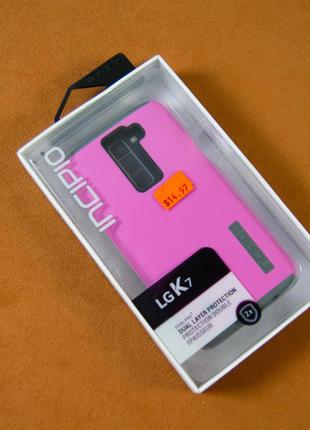 Противоударный чехол бампер, Incipio LG K7 (Pink)